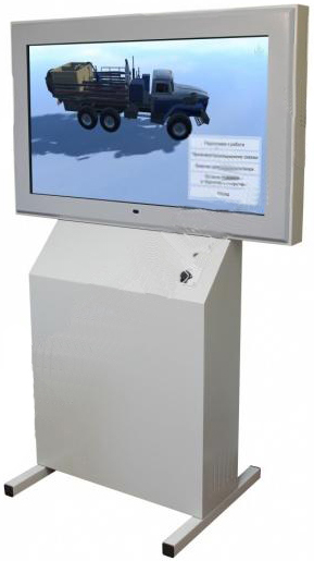 Интерактивный стенд «Цементировочный агрегат ца-320»