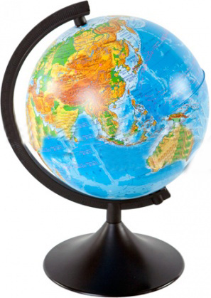 Глобус Земли физический рельефный диаметр 210 мм