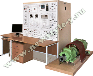 Лабораторный комплекс «Электрические машины и электропривод (1,1…1,5 кВт)», исполнение стендовое компьютерное (ЭМиЭП 1,5-СКМ)