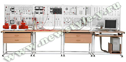 Электрические машины и привод ЭМП1-С-К (стендовое исполнение, компьютеризованная версия)