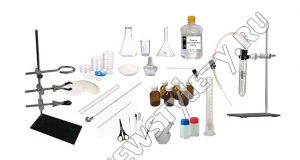 Комплект посуды и оборудования для ученических опытов (физика, химия, биология)