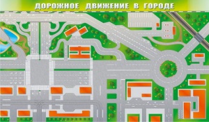 Доска магнитно-маркерная панорамная "Дорожное движение в городе"