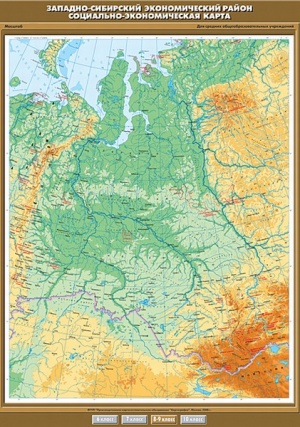 Западно-Сибирский экономический район. Социально-экономическая карта